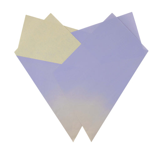 Paperwise Prefold - 44cm